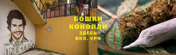mix Волосово