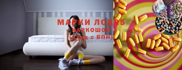 mix Волосово