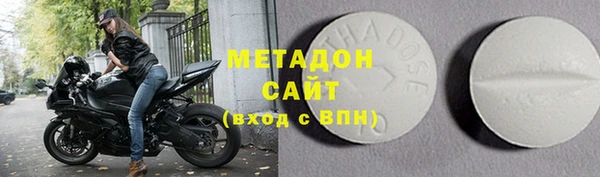 mix Волосово