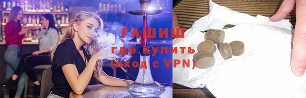 mix Волосово