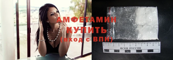 mix Волосово