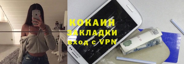 mix Верхнеуральск