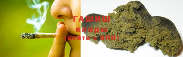MDMA Premium VHQ Володарск
