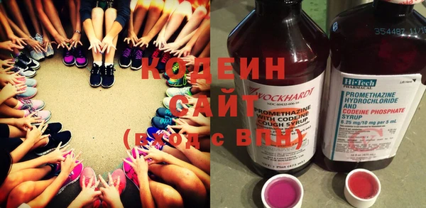 MDMA Premium VHQ Володарск