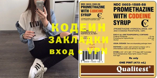 mix Верхнеуральск