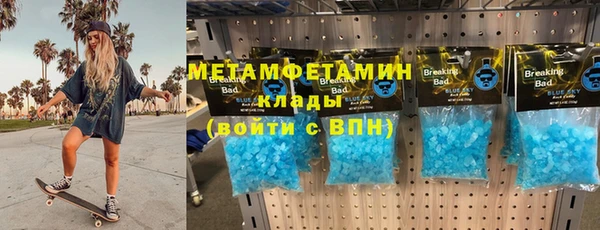 mix Волосово