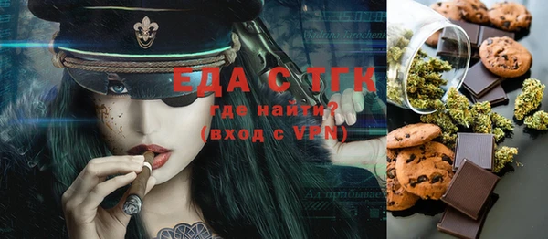 mix Верхнеуральск