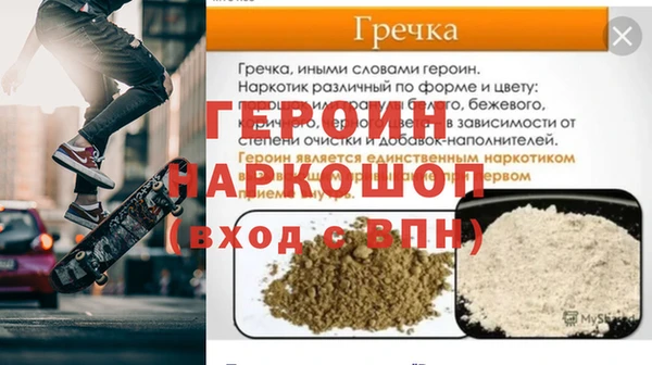 mix Верхнеуральск