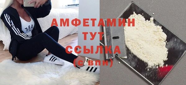 mix Волосово