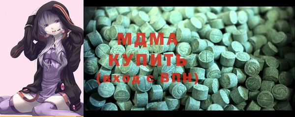 mix Волосово