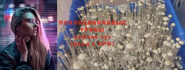 mix Волосово