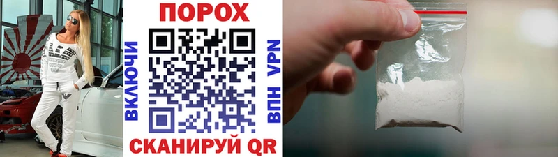 Первитин винт  Купить где  Дзержинск 